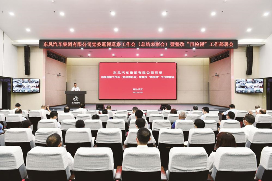 首页|3499拉斯维加斯集团官方网站